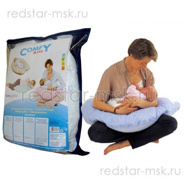 Подушка для беременных и кормящих мам Comfy Big Plantex