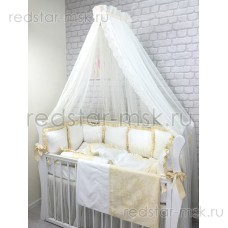 Комплект MARELE "Версаль" прямоугольной кроватки