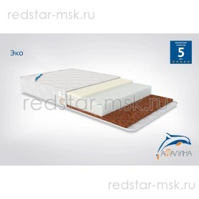 Детский ортопедический матрас Афалина ЭКО 125х65 см. Детский ортопедический матрас Афалина ЭКО 125х65 см.