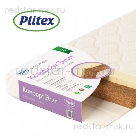 Детский ортопедический матрас Комфорт Элит  (Plitex) 120х60 см.