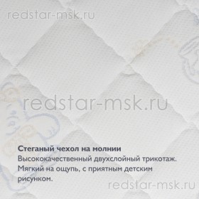 Детский ортопедический матрас Eco Soft  (Plitex) 120х60 см