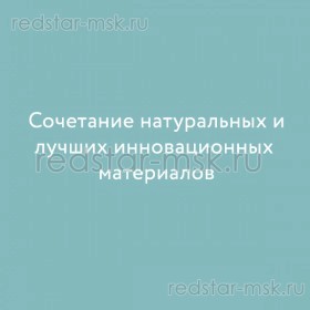 Детский ортопедический матрас Eco Soft  (Plitex) 120х60 см