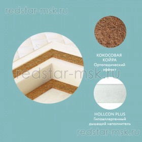 Детский ортопедический матрас Eco Soft  (Plitex) 120х60 см